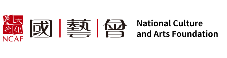 Taiwan National Culture and Arts Foundation