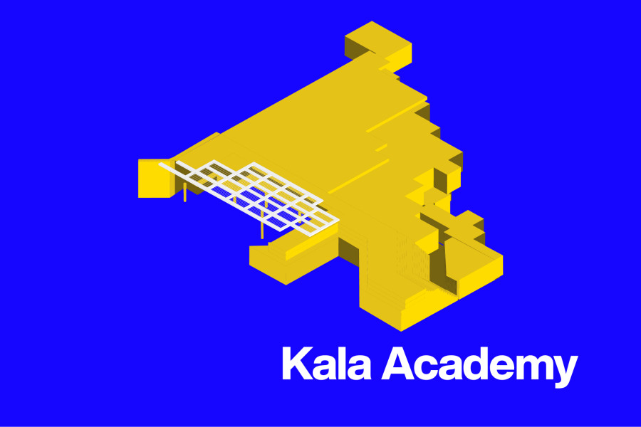 Kala Academy